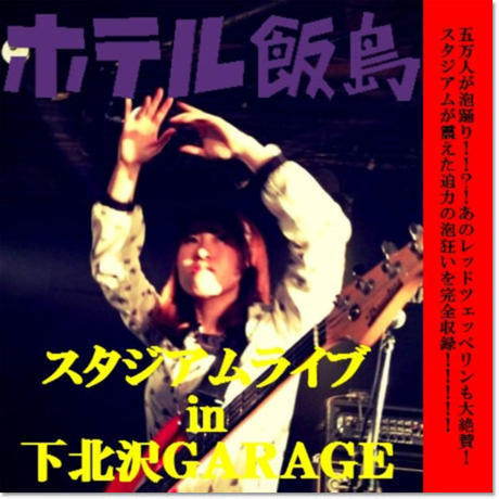 51f623b862d7d5cf3000000f