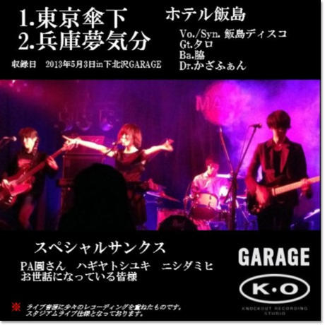 51f623b862d7d5cf3000000f