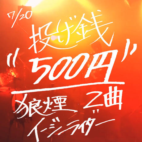 5f145f8a13a48b36c3b02182