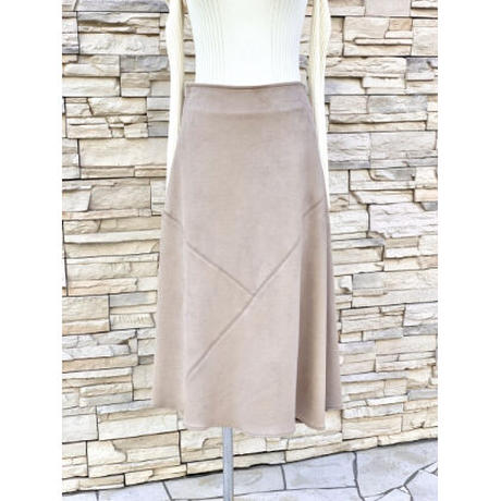 トリコシック Stores