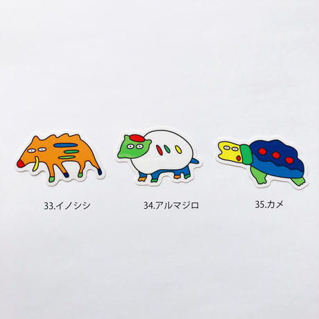 5e9475c334ef016ae83cff26