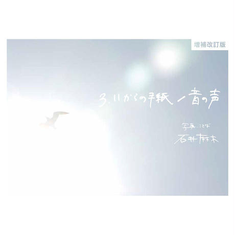 5d68ccfd65d32645c8382cc9