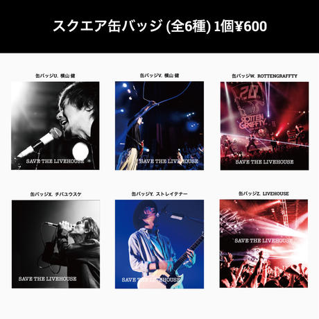 5f10422aec8fd334fb636476