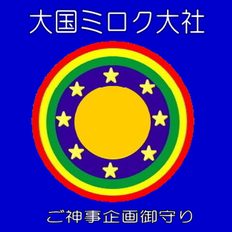 5d01b31eb8174c67ce71983f