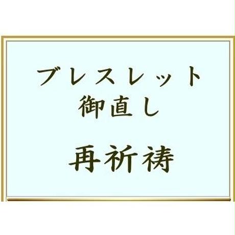 5dd76df0a551d55f7fbae6e2