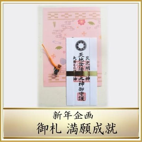 5dd76e3e2785d81fc6e3491e