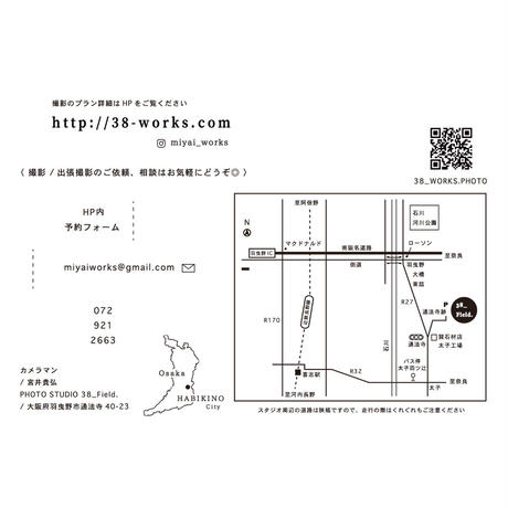 5eb272ef55fa032d123e3b3c
