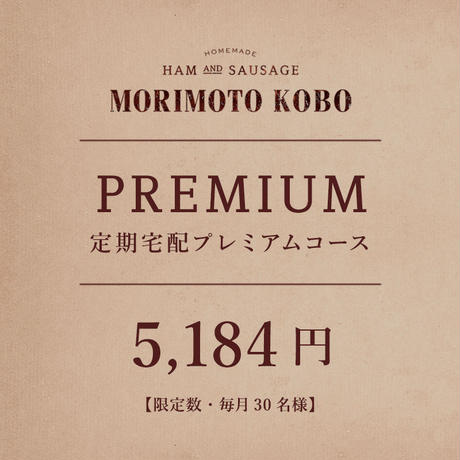 58214c8b9821cc8f47000163