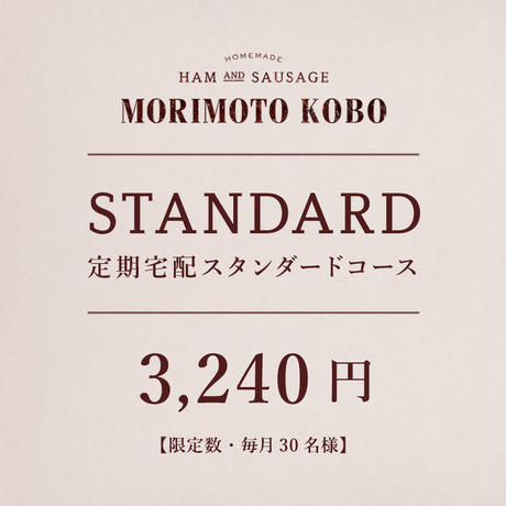 58214c23a458c008a7000144