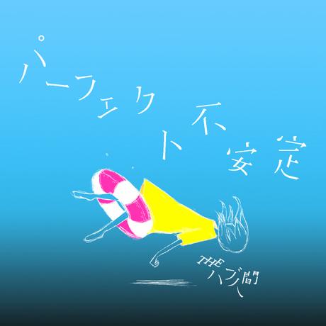 58922507a458c00ac1006b4c