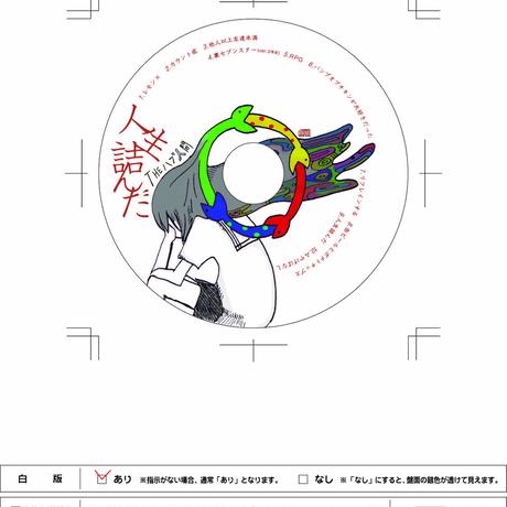 5473760d391bb3929e002b21