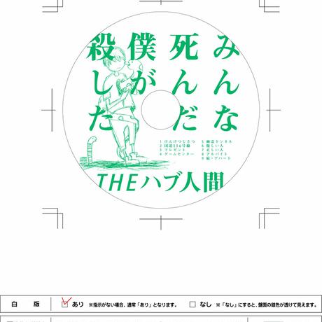 55c2b4ce86b1883c080024d5