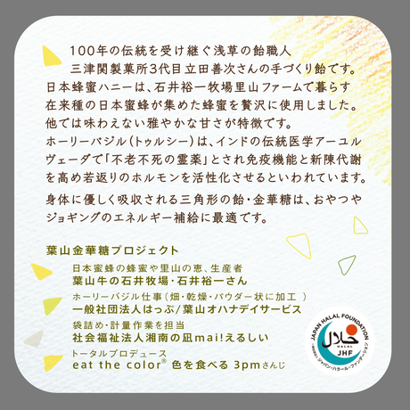 5ec53779515762189b2df2e3