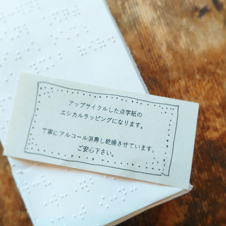 5f2d35dcafaa9d70572b135b