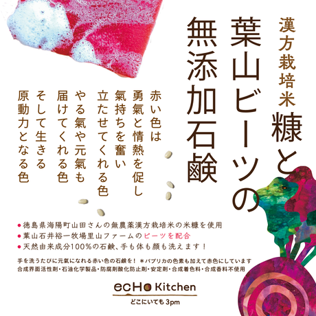 5ef04050561e171b3a88c87c