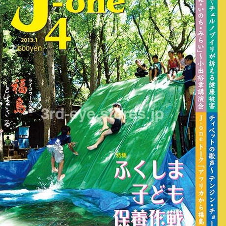 5563ff0186b188d72900049f