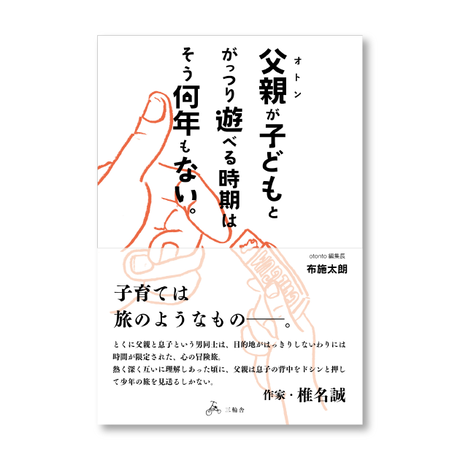 568059d5bfe24c1e25008457