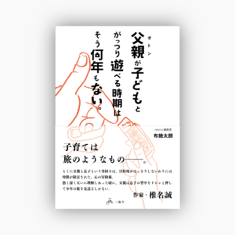 568059d5bfe24c1e25008457