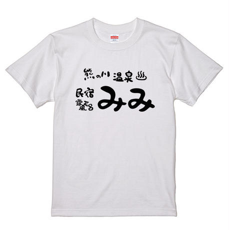 5eba28a272b91179a3a504b6