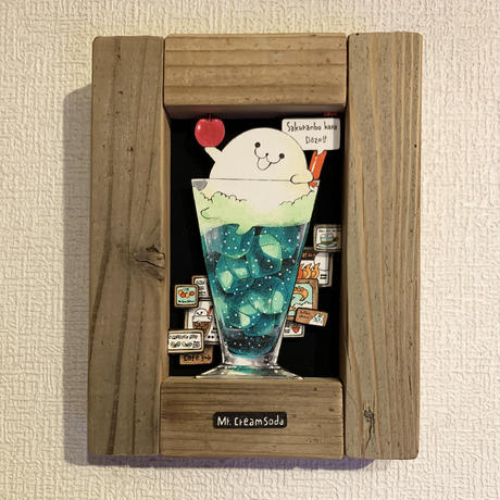 クリームソーダ Stores クリームソーダ Stores