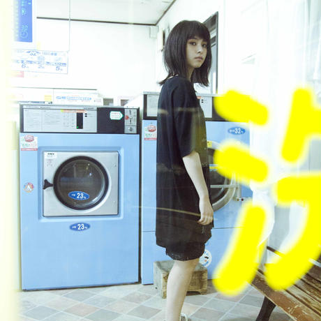 598d5e0cc8f22c0ed300d528