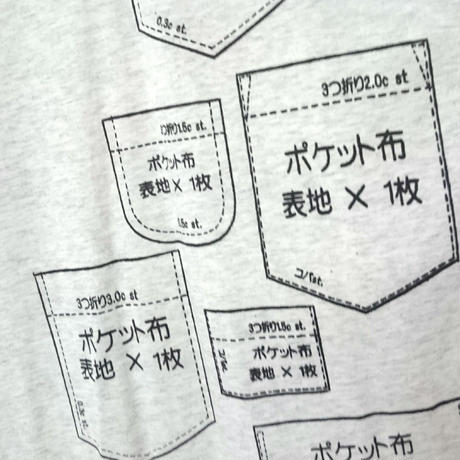 5985db14c8f22c6e0800c121