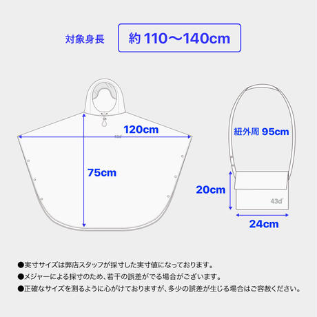 5be957165f7866529a000278