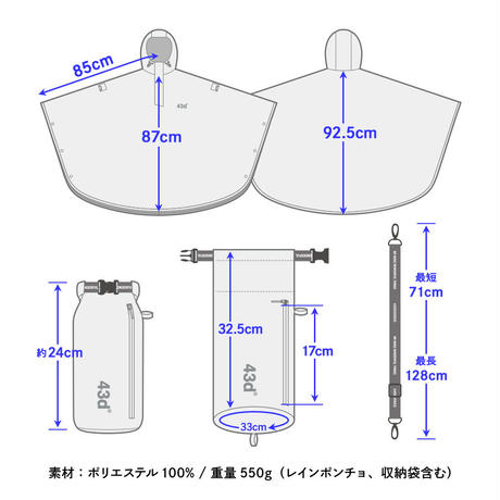 595b5c99ed05e62963001c3d