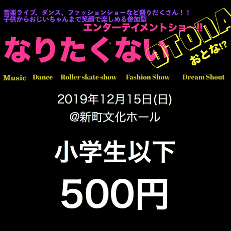 5da04aa95b61b461ea5ef526