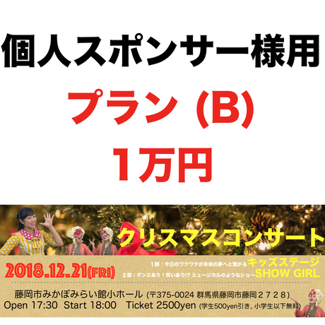 5bcd361fa6e6ee39a9000360