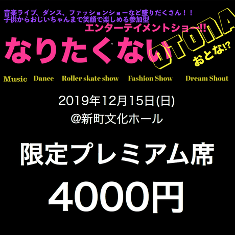 5da04993bc45ac221b20f759