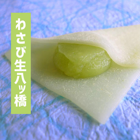 5b1f4e4350bbc33ba90005a3