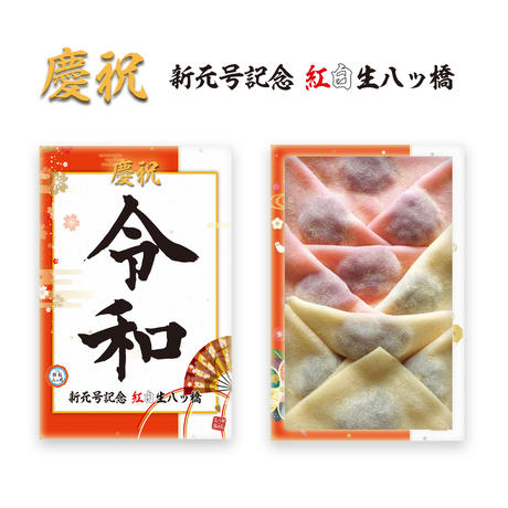 5ca1733c3207bc26d53ca173