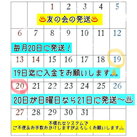 5cc7bc83686ee266b0894306