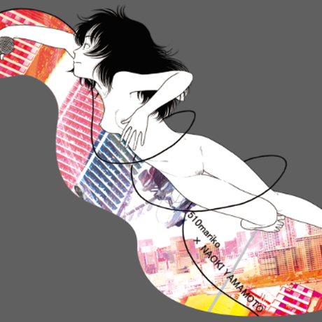 5da5e1f9220e757ec54f541c