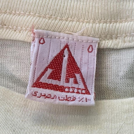 5ec6145acee9ea5fe9ac5d28