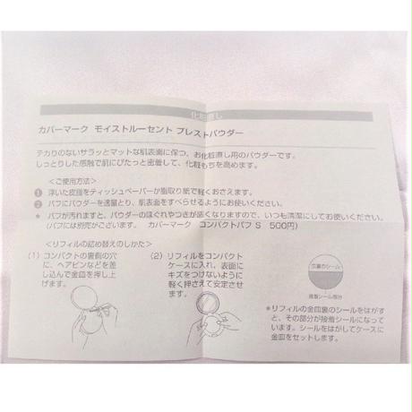 5be3f1c3626c846a42000471