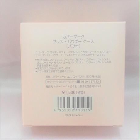 5be3f33f50bbc343e600005a