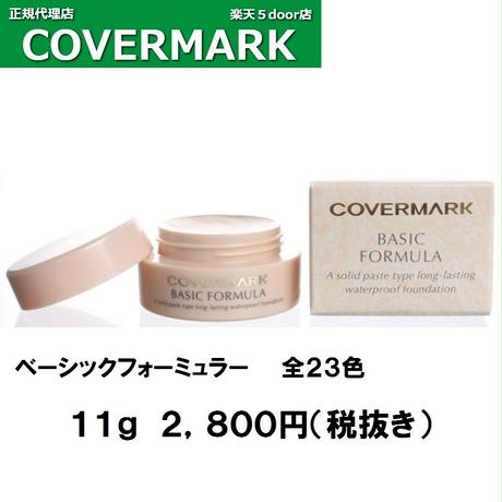 5a7bfd753210d512c9000154