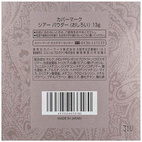 5bac996450bbc37f9c0002e0