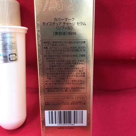 5bf903a67cd361206e000268