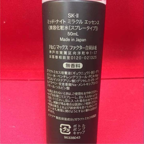 5b125e55ef843f2339001cec