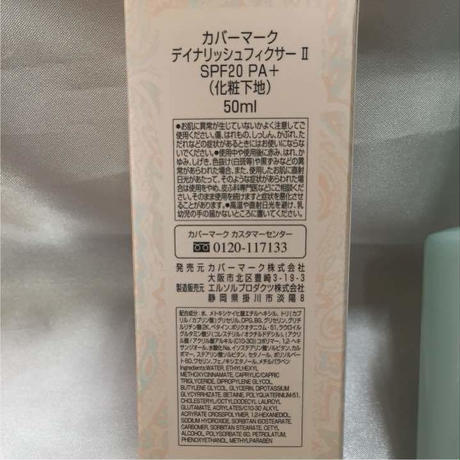5be287d0434c725a4800034e