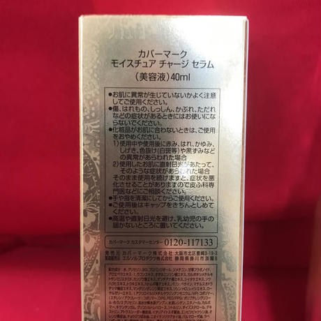 5bf90302c3976c263f000358