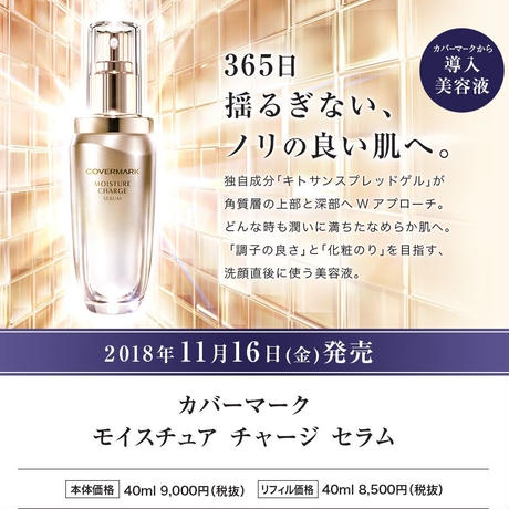 5bf903a67cd361206e000268