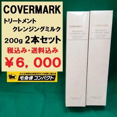 5ae59af150bbc37a4800195a