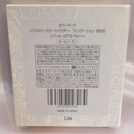 5a6059bcf22a5b08ce000087