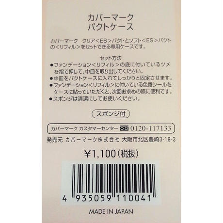5a76d44d428f2d3583001241