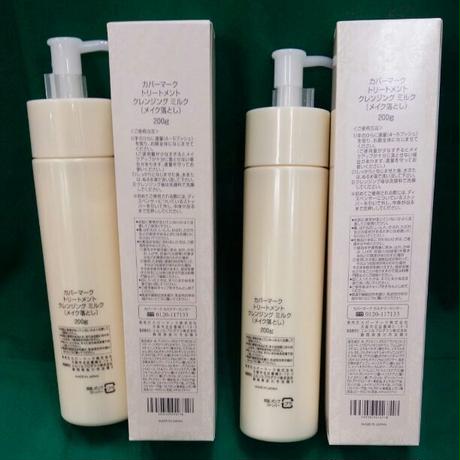 5ae59af150bbc37a4800195a