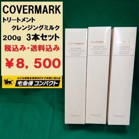 5ae59b9fef843f7a65000327